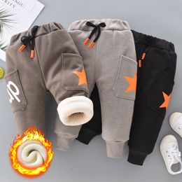 Pantolon Sonbahar Kış Boys Polar Spor Pantolon 0-6y Çocuk Düz Kalın Sıcak 3 Katlı Kapitone Çocuk Elastik Bel Jogger Swearpant 221123