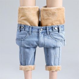 Women's Jeans Women Thermal Winter Snow Warm Plush High Waist Stretch Plus Size Oversized Straight Pants Sweatpants Blue Trousers