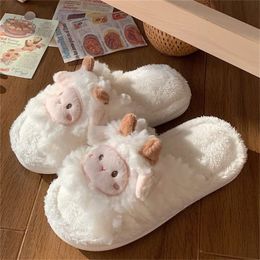 Chinelos Mulheres Casa Anti Slip Soft Woolen Cabelo Sapatos Ovelhas Fuzzy Outono Inverno Quente Algodão Bonito 221122