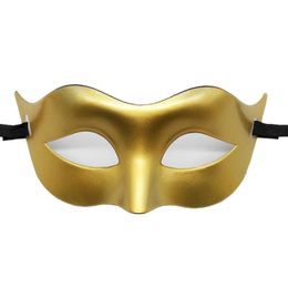 Men and women dance half face Halloween party mask Light plate mask Christmas supplies