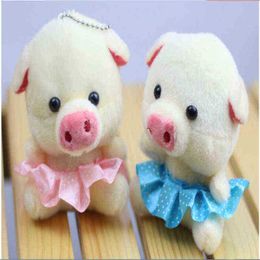 2 pcsparties Cartoon Cute Plush Pig Toy Plush Panda Toy Wedding Gift Animal Pendant Christmas For BboysGirls 10cm Handanweiran J220729