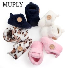 First Walkers Lovely Warm Design Baby Girls Boys Toddler Shoes Soft Slippers Cute Winter NonSlip 221124