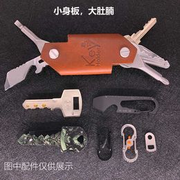 Outdoor portable creative key storage device Handmade leather key bag Multifunctional key ring