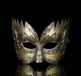 Vintage Masks Antique Party Gold Silvery Halloween Masquerade Carnival Half Face Mask For Men Women Mardi Gras Birthday Decorations PVC Plastic