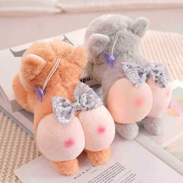 1Pc 22Cm Cartoon Cute Hugs Peach Butt Hugs Kawaii Soft Doll Dog Pig Sheep Kids Plushie doll Girl Gift J220729