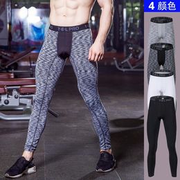 Men's Pants Quickly Dry Compression Mens Fitness Tight Leggings High Quality Bodybuilding Men's Sportswear Gyms Skinny