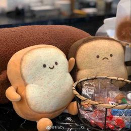 1Pc Simulation Kawaii Bread Toast Backpack Plush Toy Cute Plush Doll Soft Food Bag Shopping For ldren Girls Birthday Gifts J220729