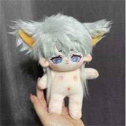 Keychains Original 20cm No Attribute Cute Ningqi Fried Hair Plush Cotton Doll Body Toys Kawaii Animal Ears DIY Plushie Pillow Xmas Gift 4266