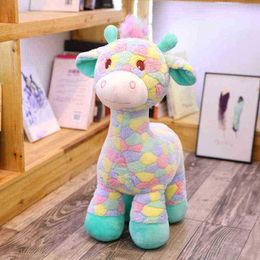 30Cm Beautiful Baby Toy Rainbow Giraffe Plush Toy Dolls For ldren Brinquedos Kawaii Sika Deer Gift For Baby Christmas Gifts J220729