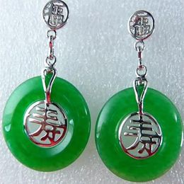 charming Wholesale light green jade chinese character earring