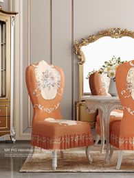 Chair Covers Cover High End Restaurant European Thickened Household Dining Table Elastic Stool El Seat