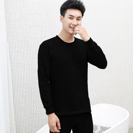 Men's Tracksuits Men's Autumn And Winter Underwear For Men With Velvet Thickened Thermal Set Slim-fitting Round Neck