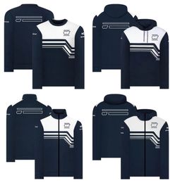 F1 racing suit Formula One team sweatshirt Men's casual sports zipper hooded sweater