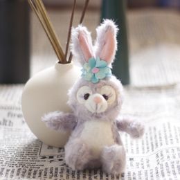 совершенно новая звезда Dai Lu Doll Rabbit Plush Toy Trade Cartoon Cartoon Christmas Gift для детей