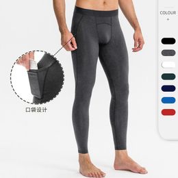 Men's Pants Men's Quick Drying Fitness Tight Elastic Running Training Breathable Sweat Wicking Sports With Pockets 11322