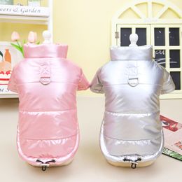 2022 Wholesale Dog Clothes Waterproof Jacket Fashion Design Pet Coat Shirt Apparel Clothing For Chihuahua Small Doggie Pet Supplies