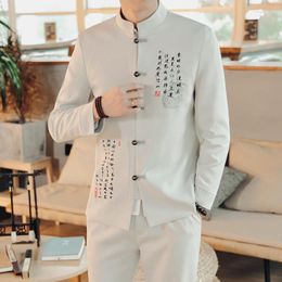 Men's Suits 2 Piece / 2022 Fashion Style Men's Casual Boutique Stand Collar Chinese Linen Suit Jacket Trousers