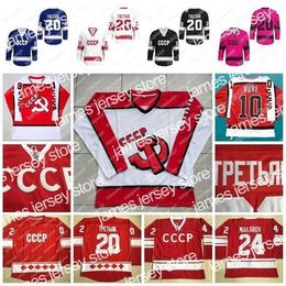 College Hockey Wears Nik1 10 Pavel Bure 20 Vladislav Tretiak 24 Sergei Makarov 11 Igor Larionov Vintage 1980 CCCP Russia Home Red Stitched Hockey Jersey