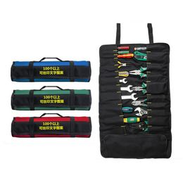 Tool Box Multifunction Oxford Cloth Folding Wrench Bag Roll Storage Pocket Tools Pouch Organiser Holder Portable Case 221128