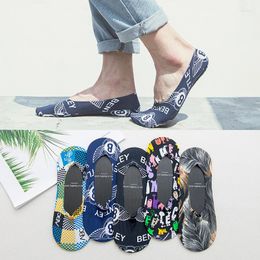 Men's Socks Shallow Mouth Nylon Boat Non Slip Silicone Korean Style Breathable Summer No Trace Thin Ice Silk Multicolor