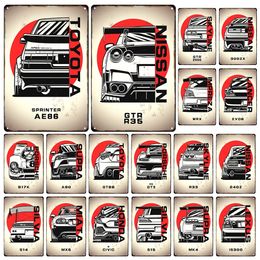 World Famous Car Metal Tin Poster Iron Sheet Painting Advertising Plaque Men Cave Garage Bar Coffee Bedroom Home Decoration Gift 20cmx30cm Woo