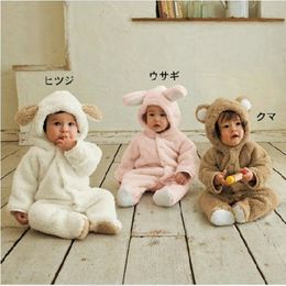 Bear Animal clothes infant clip Cotton autumn and winter childrens climbing 230322