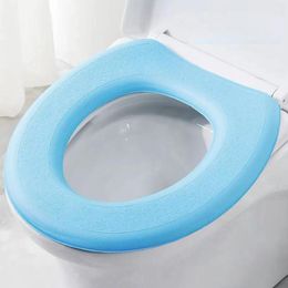 Toilet Seat Covers Washable Sticker Foam Cover Waterproof Silicone Four Seasons Household Self-adhesive Bathroom Pad