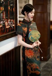 Ethnic Clothing Summer Traditional Chinese Broadside Mandarin Collar Short Sleeve Satin Cheongsam Elegant Improve A-Line Qipao Size 4XL