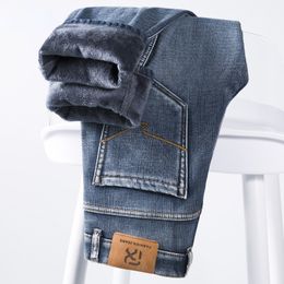 Men's Jeans Winter Fleece Thick Warm Zippered Pocket Design Denim Classic Business Casual Fitted Straight Stretch Mid-high Waist 221128