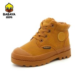 Boots Babaya Boys CottonPadded Shoes Winter Plus Velvet Thickening Children Warm Martens for Girls Kids 221125