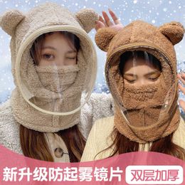 Cloches Adult windproof cap female winter mask biking bear bib all-in-one hat fog proof face protection cold proof cap