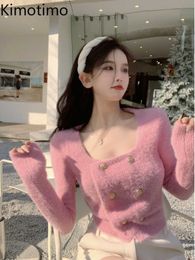 Women's Sweaters Kimotimo Mohair Short Vest Women French Square Collar Metal Double Breasted Sweater 2022 Autumn Small Scent Waist Tops J220915