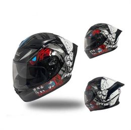 Jiekai Motorcycle Racing Helmet Four Seasons Four Season