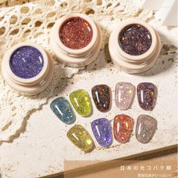 Nail Gel Shining Amber Diamond Polish Painting Art Dazzle UV Nails Iced Varnish With Sparkles