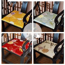 Pillow Magpie Chinese Style Embroidered Seat Non-slip Chair Home Decoration Terrace Tatami Meditation Pad