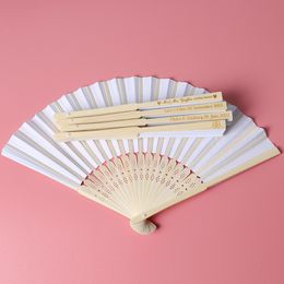 Decorative Objects Figurines 5030 PCS personalise handpainted foldable paper fan portable party wedding supplies hand dance fan gift Chinese decoration 221129