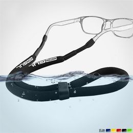 Eyeglasses Accessories Floating Sunglasses Chain Sport Glasses Cord Eyewear Holder Neck Strap Reading 221115