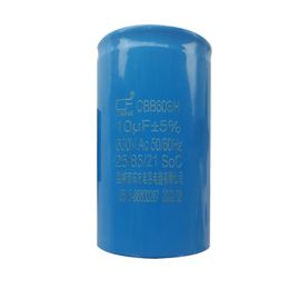 Applicable to motor capacitor motor 630V start operation 15uf Passive Components Electronic