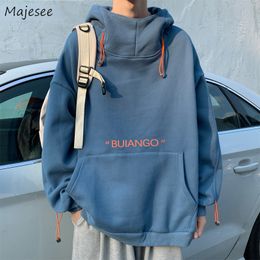 Men's Hoodies Sweatshirts Men Thicken Warm Autumn Winter All match Hooded Letter Korean Fashion Casual Front Pockets Harajuku Cosy 221129