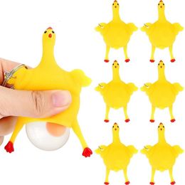 Decompression Toy Funny Squishy Toys Vent Chicken Laying Egg Squeezable Poppit Stress Relieve Chird Gifts Antistress Keychain Fingertips for Game 221129