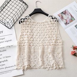 Women's Sweaters Spring Summer Sexy Hollow Out Lace Top Vest Crochet Sleeveless Vest Women Open Stitch Short Outfit Chalecos Para Mujer J220915