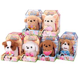 Plush Dolls Electronic Dog Robot Puppy Walk Bark Wag Tail Teddy Toys Funny For Children Birthday Gift 221129