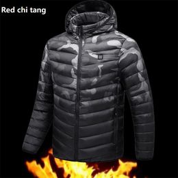 Mens Down Parkas Quilted Coats Husband Winter Jacket USB Heated Techwear Hooded Fleece Men Style Outerwear Warm Black Thermal Male 221129