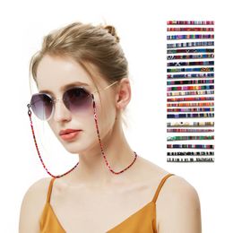 Wholesale Colorful Fabric Eyeglasses Chains Bohemian Style Cloth Sunglasses Line 22 Colors Wholesale