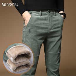 Men's Pants High Quality Winter Fleece Warm Villus Corduroy Pant Cold-proof Thickened Straight Jogger Green Casual Trousers Male 221130