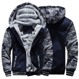 Mens Jackets Men Winter Camouflage Jacket Fashion Wool Thicken Hooded Fleece Long Sleeve Coat Male Casual Streetwear Clothing 221129