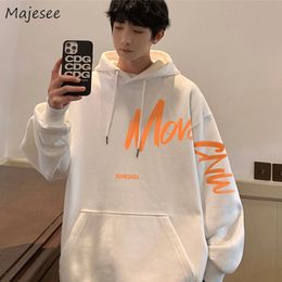 Men's Hoodies Sweatshirts Men Clothing Hooded Autumn Personality High Street Outwear Teens Dynamic European Stylish College All match Fashion Chic 221129