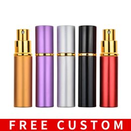 Perfume Bottle Free Custom Wholesale 10 ML Empty Portable Glass With Aluminium Shell Spray Refillable Cosmetic Case 221130