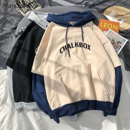 Men's Hoodies Sweatshirts Men Patchwork Hooded Fake Two Pieces Couple Male Soft Students Daily Outwear Leisure est Ulzzang L221129