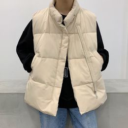 Men's Vests in Korean Winter Puffy Vest Men Sleeveless Cotton Padded Jacket Black White Khaki Casual Stand Collar Warm Waistcoat Outwear 221129